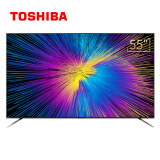东芝（TOSHIBA）55U6900C 55英寸 4K HDR高色域 AI人工语音智能 32G大内存液晶教育电视机 京品家电
