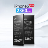 飞毛腿（SCUD） 苹果 iphone 超容版手机电池 苹果 6 超容版 2360毫安