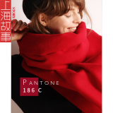 上海故事（STORY IN SHANGHAI）羊毛围巾女冬款百搭格子围巾学生保暖披肩加大加厚混纺圣诞礼物 189050大红（仿羊绒）