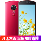 【二手95新】美图(meitu )美图t9(mp1718)美颜自拍手机 双卡双待 全