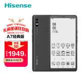 海信(hisense) 阅读手机a7经典版 6.