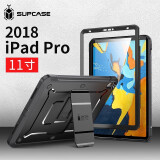 supcase适用苹果ipadpro保护套带支架笔槽防摔12.9英寸壳膜一体11三防保护硬壳全包ipad平板壳2022新款 2018款 11英寸 酷睿黑-有屏保无笔槽