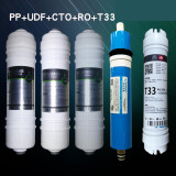 万爱净水器滤芯家用水机uf滤机ro反渗透膜10寸五前三 箱体纯水五级
