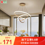 客厅吊灯餐吊灯餐厅吧台灯具现代简约书房卧室灯铁艺三圈吊灯灯饰灯具