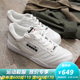 diadora/迪亚多纳男鞋 官方休闲运动鞋男女同款经典旅游鞋小白鞋