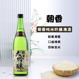 朝香 日式清酒 纯米大吟酿 720ml   15%vol浓醇甘口