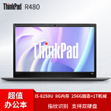 联想thinkpad r480 (21cd)轻薄本 商务办公用指纹学生程序员编程ibm