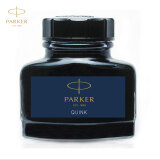 派克（PARKER）配件系列 钢笔墨水蓝黑57ml