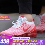 nike户外
