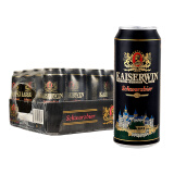 凯撒kaiserwin原浆黑啤精酿啤酒整箱装 德国原瓶原装进口500ml*24罐