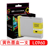 星朋适用兄弟LC960墨盒兄弟MFC-3360C 465CN 5460CN 265c打印机墨盒 LC960墨盒 黄色大容量