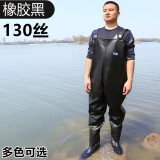 下水衣服