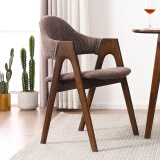 香木语 实木餐椅休闲椅咖啡椅现代简约家用布艺休闲椅子办公洽谈椅子 胡桃咖啡 榉木单把整装发货
