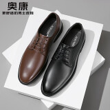 奥康（Aokang）男鞋牛皮皮鞋男士商务正装圆头系带低帮鞋子 棕色（偏大一码） 38