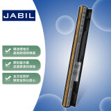 JABIL适用联想 G40-70 G50-70 G50-70M G50-75M IdeaPad S410p S510p L12L4E01 L12M4E01 笔记本电池