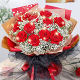 花递鲜花速递11朵红玫瑰花束生日礼物送女朋友同城配送|dy106
