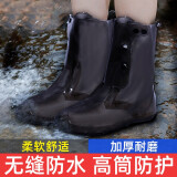 美绮尔雨天鞋套加厚防滑耐磨底防水便携透气雨鞋套 茶色 38-39