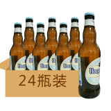 【白盖/蓝盖随机发】比利时进口福佳白啤酒小麦啤酒福佳啤酒精酿啤酒