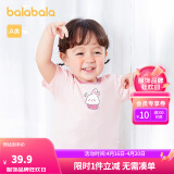 巴拉巴拉婴儿t恤宝宝打底衫女童上衣男短袖2024新款夏季全棉可爱 粉红60035 80cm