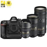 尼康（Nikon） D6单反数码照相机专业级全画幅机身旗舰机器单反相机d6搭配尼康镜头 新三支镜头14-24+24-70E+70-200E 官方标配