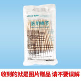 丽芙 甲硝唑凝胶 甲硝锉凝胶 15%壬二酸凝胶 阿达帕林凝 脸祛痘膏痤疮