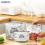kinbata日本食品保鲜袋密封袋铝箔密实袋冰箱收纳袋拉链自封袋M号10只