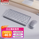 ifound（方正科技）W6226无线键鼠套装 女生办公便携外接超薄笔记本小键盘 无线迷你小巧键鼠套装银色
