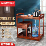 金灶（KAMJOVE） 多功能组合式木雕移动茶车茶盘 整套茶具套装智能电茶炉 KW-6000配套泡茶壶K9 1个