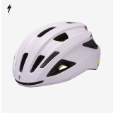 SPECIALIZED闪电 ALIGN II MIPS 男女休闲通勤山地公路自行车骑行头盔 陶土色/铸造琥珀色(亚洲版） S