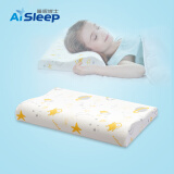 睡眠博士（AiSleep）儿童枕头 3-5岁小枕头 学生枕头 人体工学慢回弹记忆枕