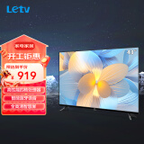 乐视TV（Letv）Q43A 43英寸 智能蓝牙语音全面屏 全高清智慧屏 手机投屏 网络液晶全高清平板电视机