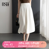 欧莎（OSA）法式高腰白色a字半身裙子女士新款显瘦鱼尾伞裙 白色 S