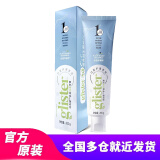 安利（Amway） 丽齿健多效白茶牙膏200g （清新口气 保护牙龈）