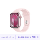 Apple/苹果 Watch Series 9 智能手表GPS+蜂窝款45毫米粉色铝金属表壳亮粉色运动型表带S/M MRPC3CH/A
