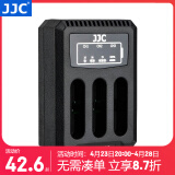 JJC 相机电池 DB-110 适用于理光GR3X GRIIIx HDF G900SE WG-6奥林巴斯Li-90B/92B TG7/6/5/4续航配件 三充充电器