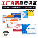 看实拍,买好货!- 京东优评