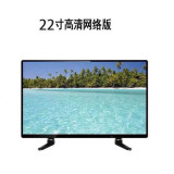 lg55寸平板电视机