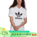 阿迪达斯 ADIDAS 三叶草 男子 TREFOIL T-SHIRT 运动 T恤 H06644 XL码