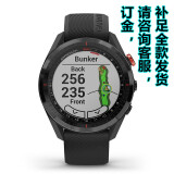 佳明(garmin)approach s62高尔夫手表gps测距仪触控智能电子球童运动