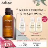 茱莉蔻(jurlique)霍霍/荷荷巴油100ml 身体按摩精油 滋润保湿 精华油