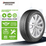 普利司通（Bridgestone）汽车轮胎 195/60R16 89H EP150 原厂配套/蓝鸟/骐达/轩逸