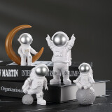 居物谣 宇航员摆件小太空人模型书房摆件书柜办公室摆件桌面生日礼物 银色四件套