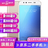 【vivox9splus手机】vivox9splus手机哪款好?看实拍,买好货!