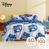 迪士尼（Disney）纯棉四件套漫威亲肤舒适全棉被套床单枕套双人床上用品200*230cm