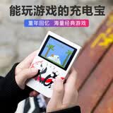 小米充电宝可以带上飞机吗_手机充电宝可以带上飞机吗_苹果手机充电宝可以带上飞机吗