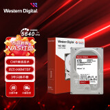 西部数据 NAS硬盘 WD Red Plus 西数红盘Plus 8TB CMR 5640转 128MB SATA 网络存储 私有云常备(WD80EFZZ)
