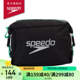 Speedo/速比涛 迷你运动泳包 5升 泳品收纳 健身防水包 809191D712均码