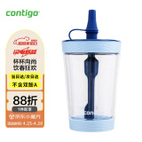 contigo康迪克塑料杯防漏冷萃吸管水杯咖啡杯海洋蓝500ml HBC-JUI013