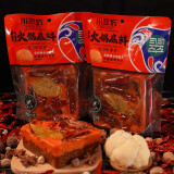 川翠坊手工全型火锅底料猴头菇配方500克*3袋四川特产红烧卤味重庆