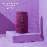 gobabygo丹麦护膝婴儿宝宝爬行冬季防摔学步护具新生儿膝盖保护神器